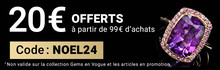 20 € offerts sur TOUT le site