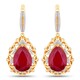 Boucles d'oreilles en or et Rubis de Madagascar (SUHANA)