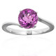 Bague en argent et Fluorite rose