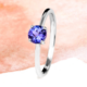 Bague en platine et Tanzanite AAA