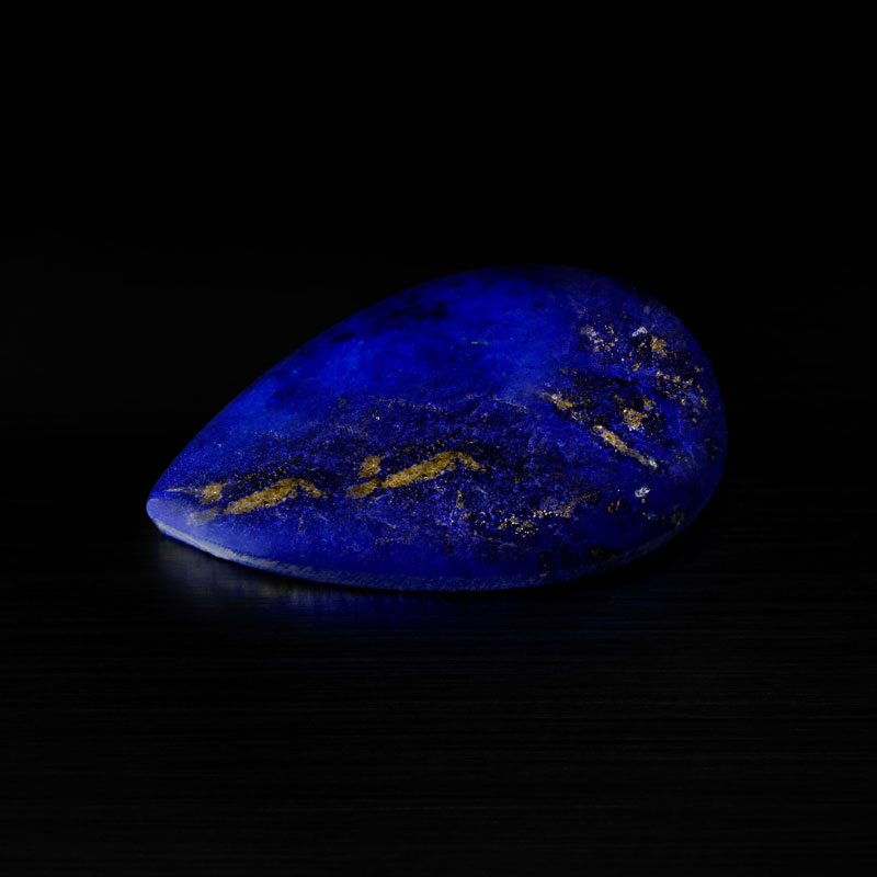 Lapis lazuli  Informations, vertus et prix de Lapis-lazuli